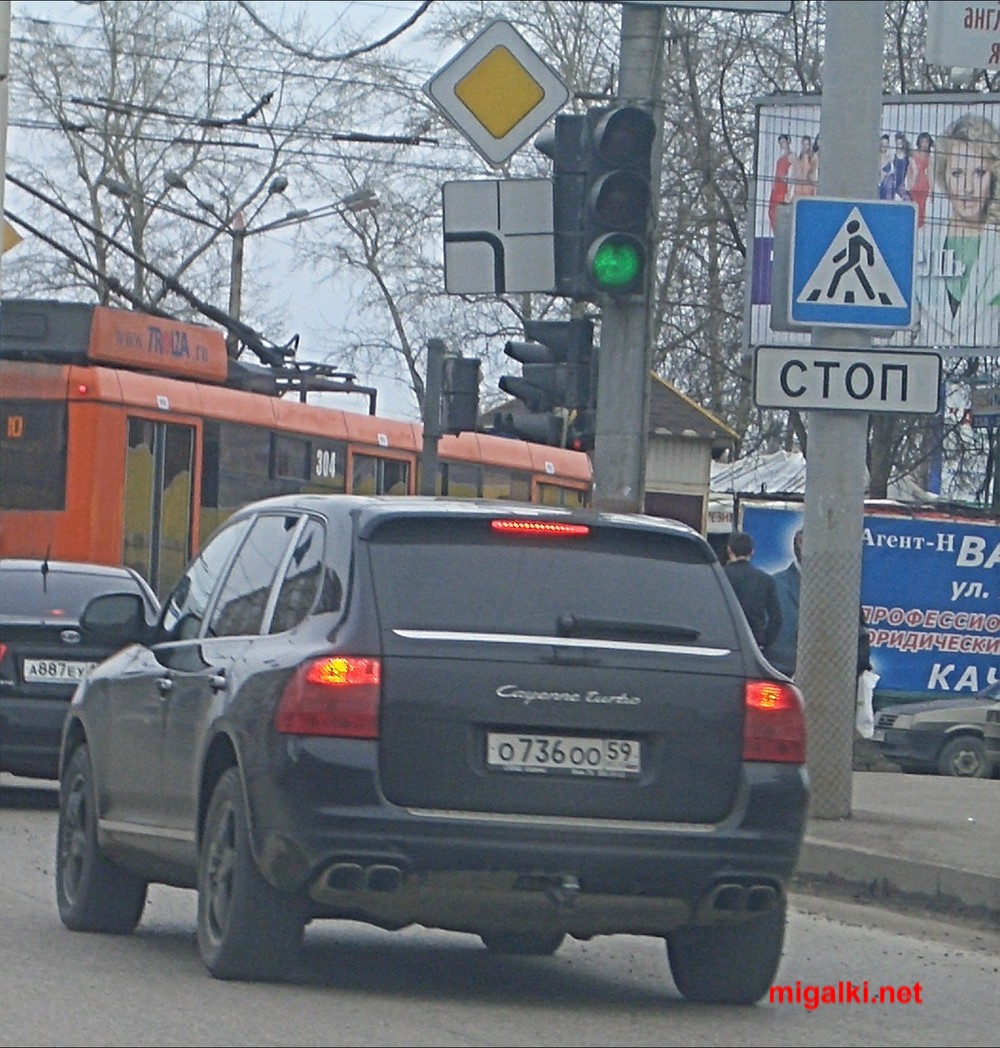 Agent stopped. Agent stopped. Agent stopped. Аптека ру стоп агент. Стоп агент прокладки для подмышек.