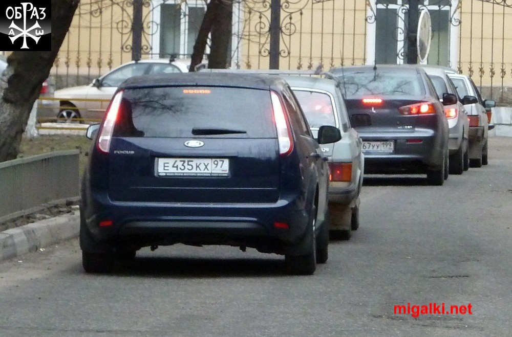 Е435но64. Е259аа193. Кокосовое молоко aroy-d 400 мл. С127мм193. Е435.