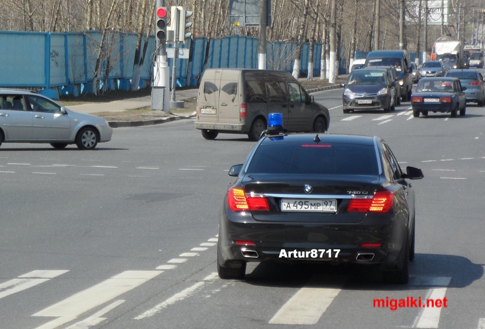 Автономера АМР 97. JMC на номерах АМР. Номер АМР что значит. АМР номера что означают.